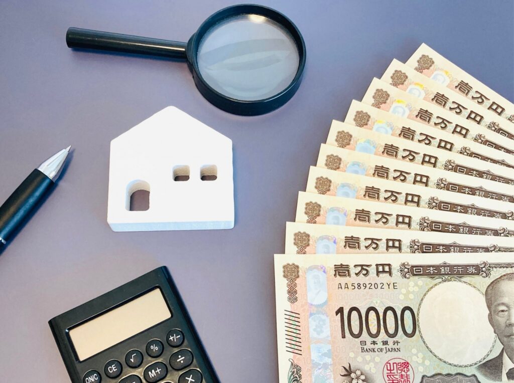 給与所得との関係について