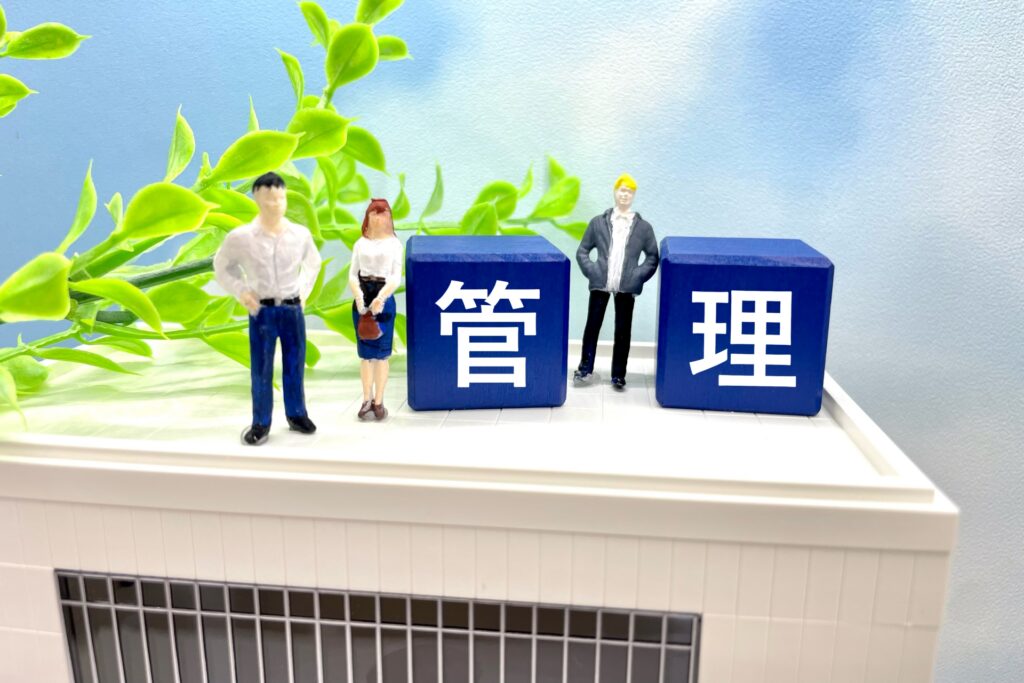 値上げを拒否されたときの対応