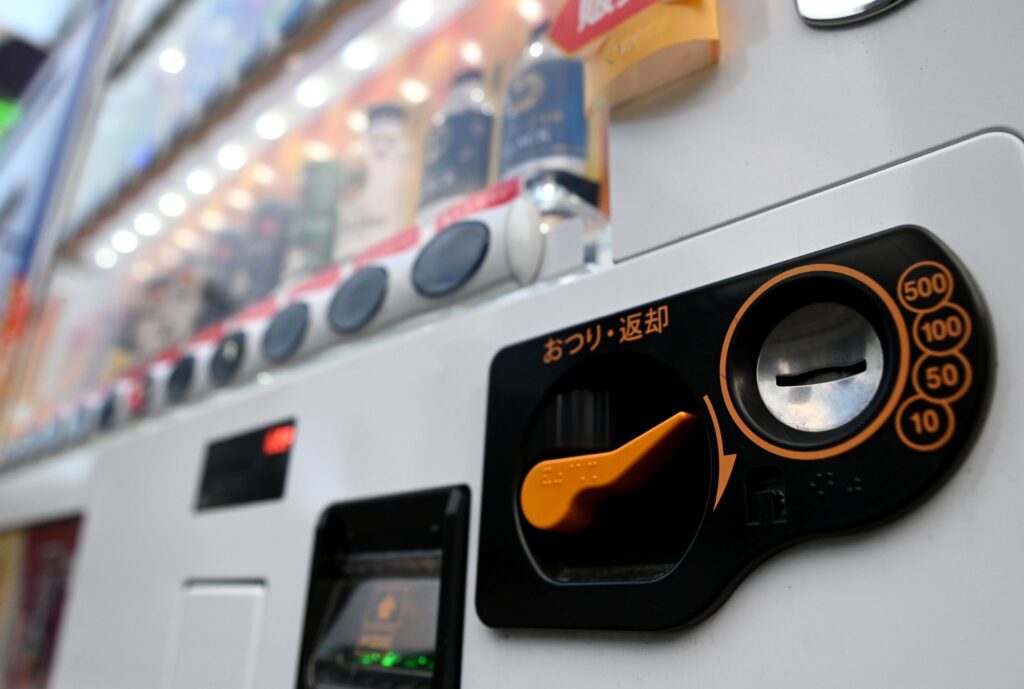 自動販売機の画像